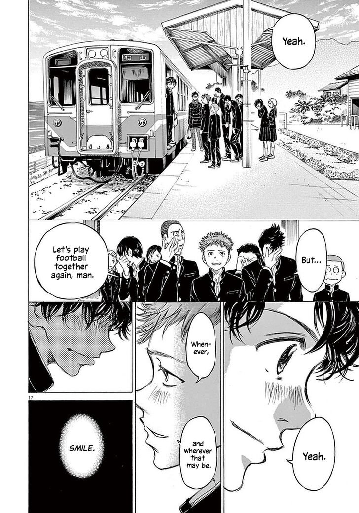 Ao Ashi, Chapter 21 image 17